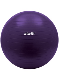 Мячи Starfit