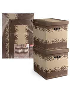 Ящики для хранения VALIANT