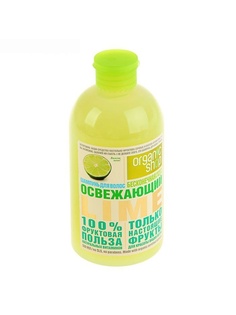 Шампуни Organic Shop