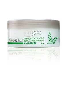 Кремы ADRIONA