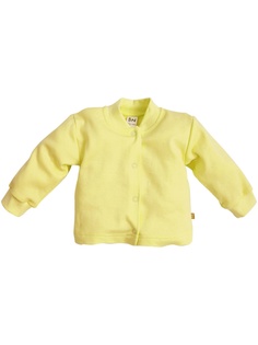 Кофточка Bossa Nova