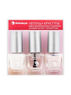 Лаки для ногтей SOLOMEYA