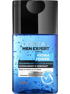 Гели для бритья LOreal Paris