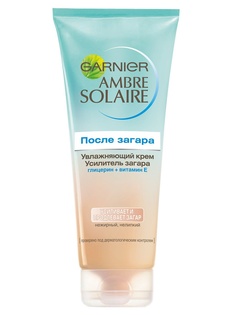 Автозагар Garnier