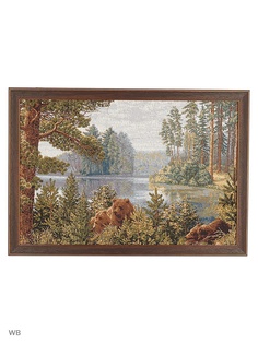 Картины Рапира