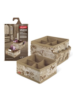 Органайзеры для хранения VALIANT