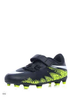 Бутсы Nike