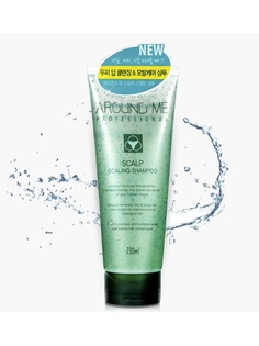 Шампуни AROUND ME