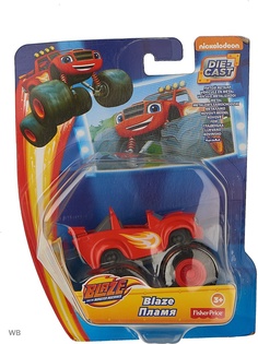 Машинки Mattel