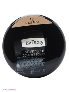 Пудры ISADORA