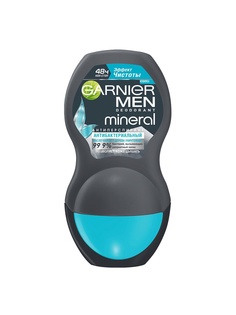 Дезодоранты Garnier