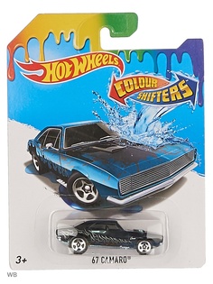 Машинки Hot Wheels