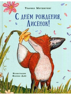 Книги ИД НИГМА