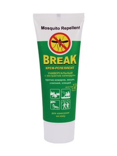 Кремы BREAK