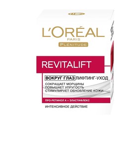 Кремы LOreal Paris