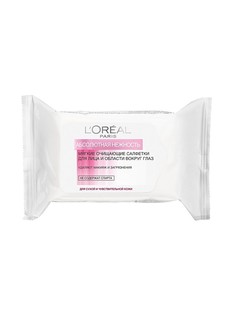 Средства для снятия макияжа LOreal Paris