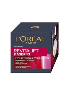 Кремы LOreal Paris