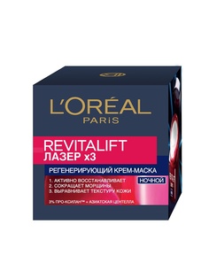 Кремы LOreal Paris