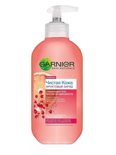 Гели Garnier