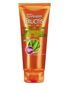 Косметические маски Garnier