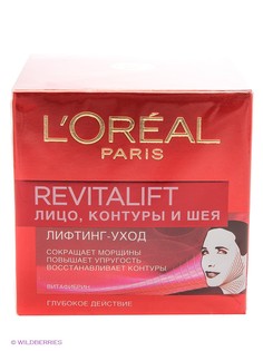 Кремы LOreal Paris