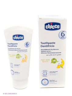 Зубные пасты CHICCO