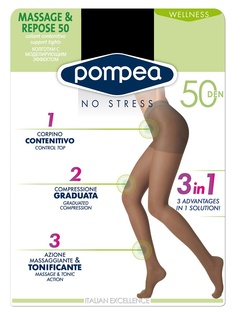 Колготки POMPEA