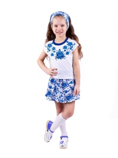 Костюмы Апрель