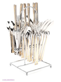 Наборы столовых приборов Bekker