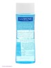 Категория: Средства для снятия макияжа Lumene