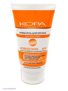 Кремы КОРА