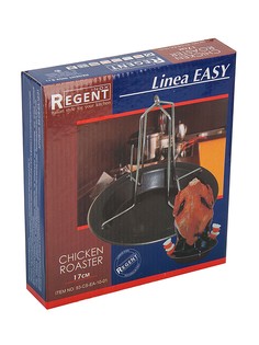 Формы для запекания Regent inox