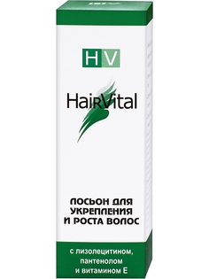 Лосьоны Hair Vital