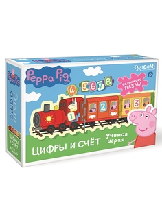 Настольные игры Peppa Pig