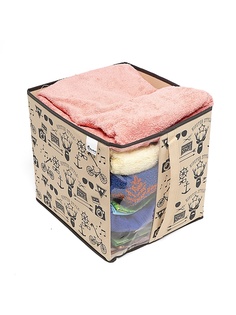 Ящики для хранения Homsu