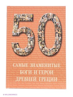 Книги Белый город