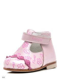 Туфли Котофей