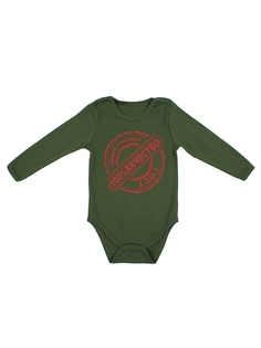 Боди Апрель