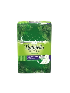 Прокладки гигиенические NATURELLA