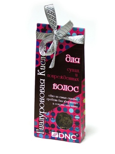 Сыворотки DNC