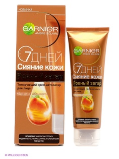 Автозагар Garnier