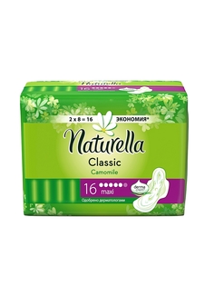 Прокладки гигиенические NATURELLA