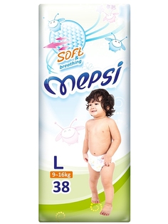 Подгузники детские MEPSI