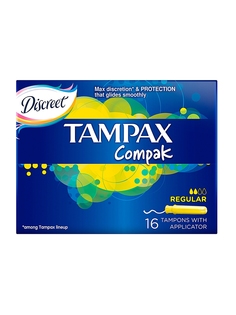 Тампоны гигиенические TAMPAX