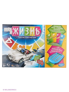 Настольные игры Hasbro