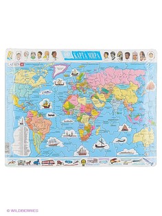 Пазлы LARSEN AS