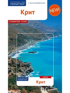 Книги Аякс-Пресс