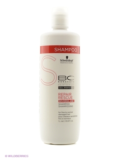 Шампуни Schwarzkopf Professional