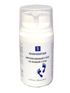 Кремы НАНОПЯТКИ