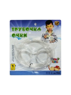 Аксессуары для коктейлей Склад Уникальных Товаров